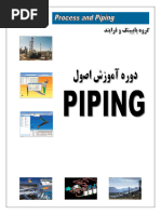 Piping Handbook: Design & Dimensions | PDF | Barrel (Unit) | Pipe