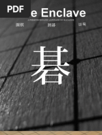 Download Enclave First Issue Nov 20th 2008 Second Edition by The Enclave SN8142351 doc pdf