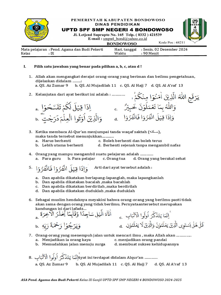 Pemahaman Ilmu dalam Islam Kelas IX | PDF