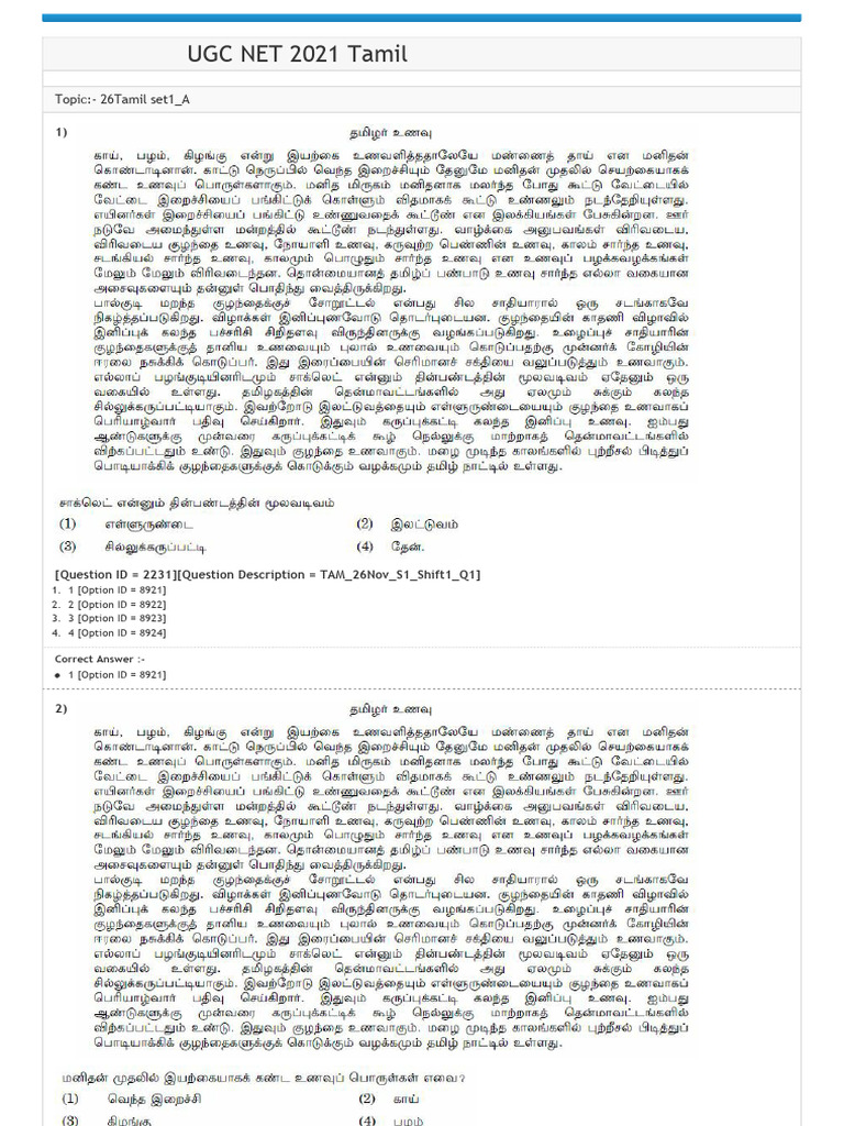 ugc-net-tamil-shift-1-question-paper-2021-1976-pdf-cognition