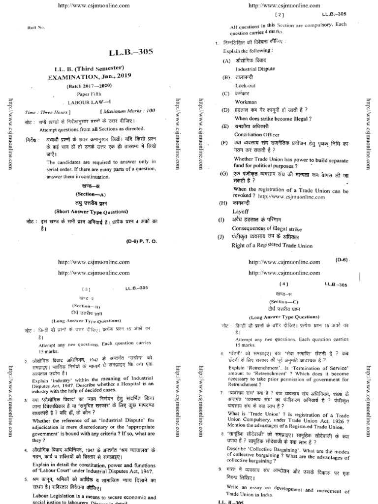LLB 3 Sem Labour Law LLB 305 Jan 2019 | PDF