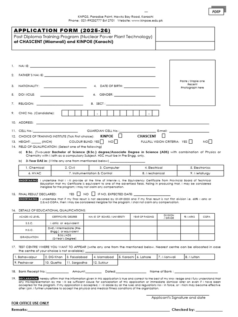 Application Form Admit PDTP 2025 | PDF | Diploma | Academic Degree