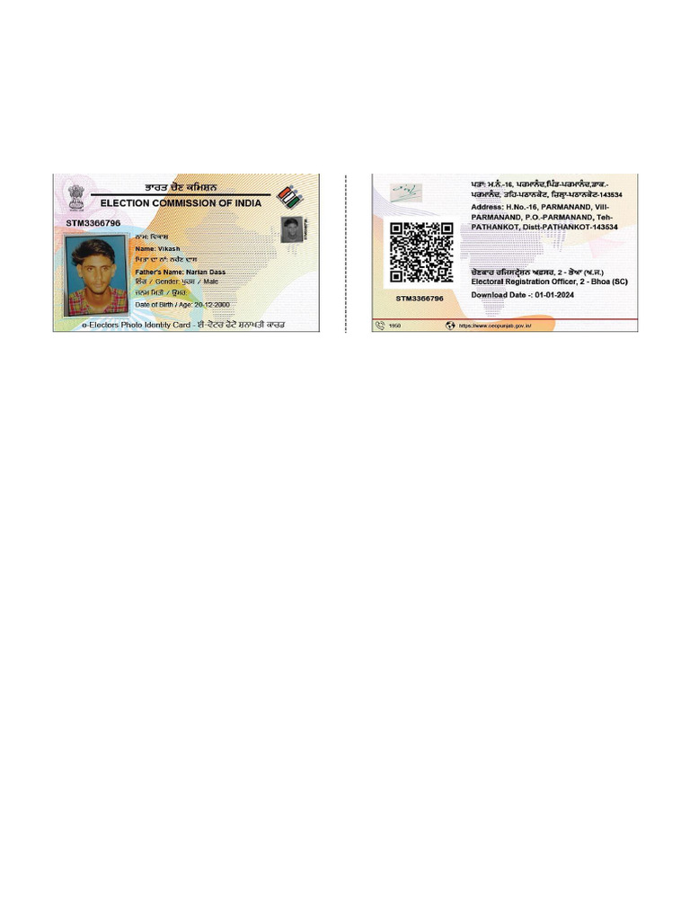 Voter Cad2 | PDF