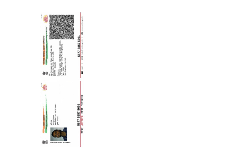 1.harsh Gupta Aadhar Card-2024 | PDF