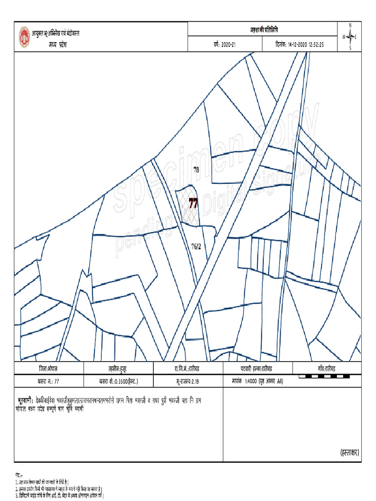 Map | PDF