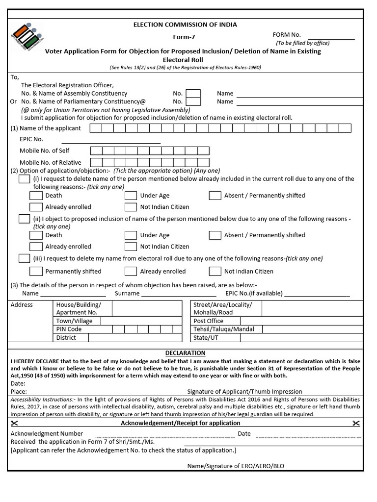 Voter Objection Application Form 7 | PDF | Elections | Government