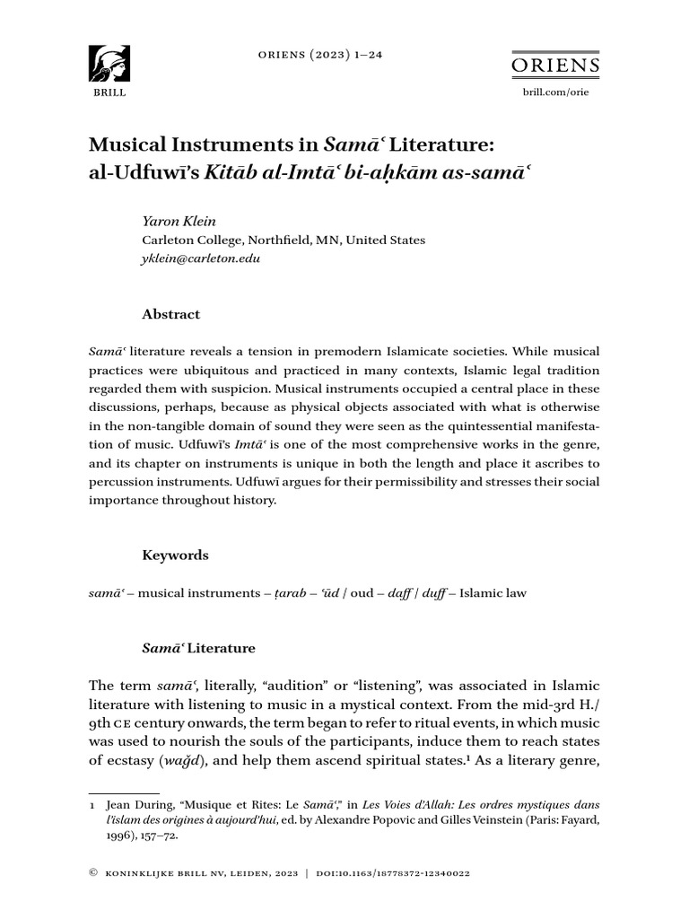 Al-Udfuwī on Musical Instruments in Samāʿ | PDF | Muhammad | Quran