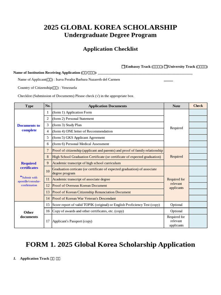 2025 GKS-U Application Forms | PDF | Korean Language | Vocabulary