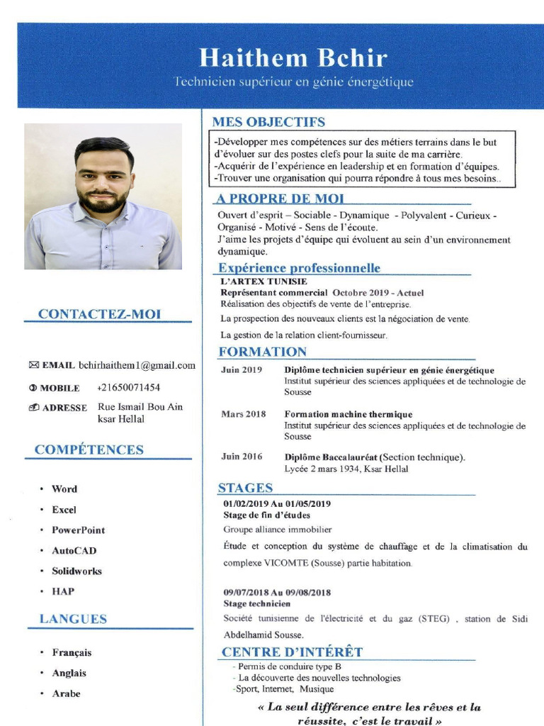 CV PDF | PDF