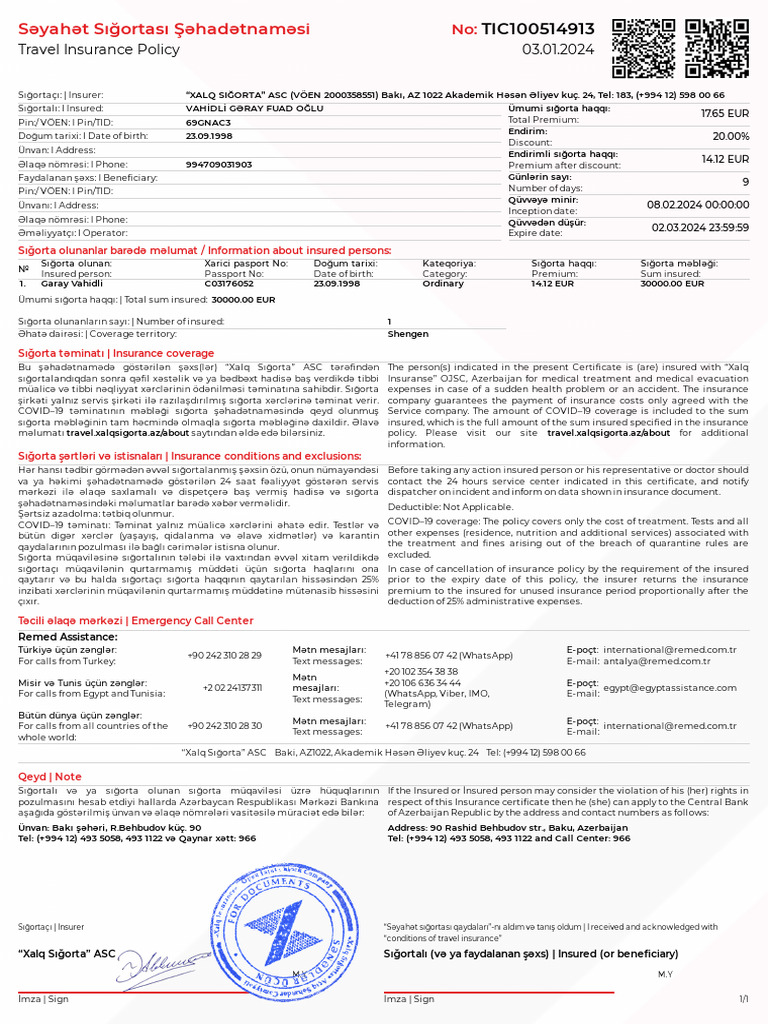 Tic 100514913 | PDF