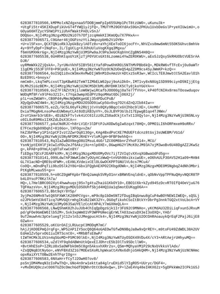 Product Data and Codes Overview | PDF