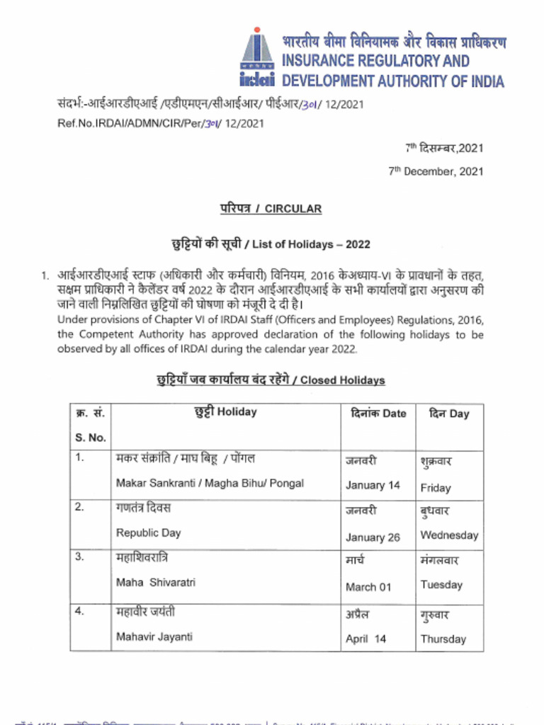 2022-list-of-holidays-2022-pdf