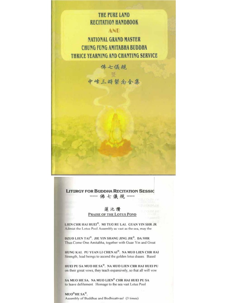 Morning Buddhist Pure Land Recitation Pdf