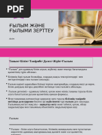 Алина Кукушкинаның порно суреттері