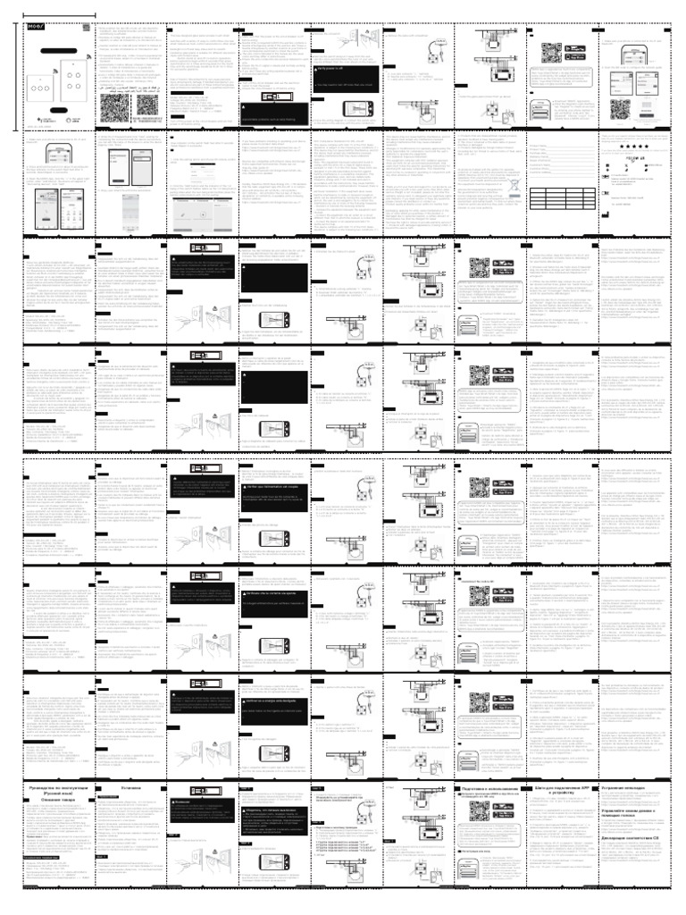 Smart Switch Installation Guide | PDF | Switch | Electrical Wiring