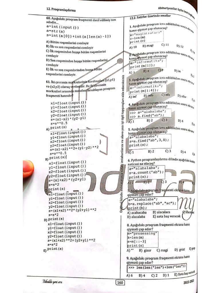 12 2 | PDF