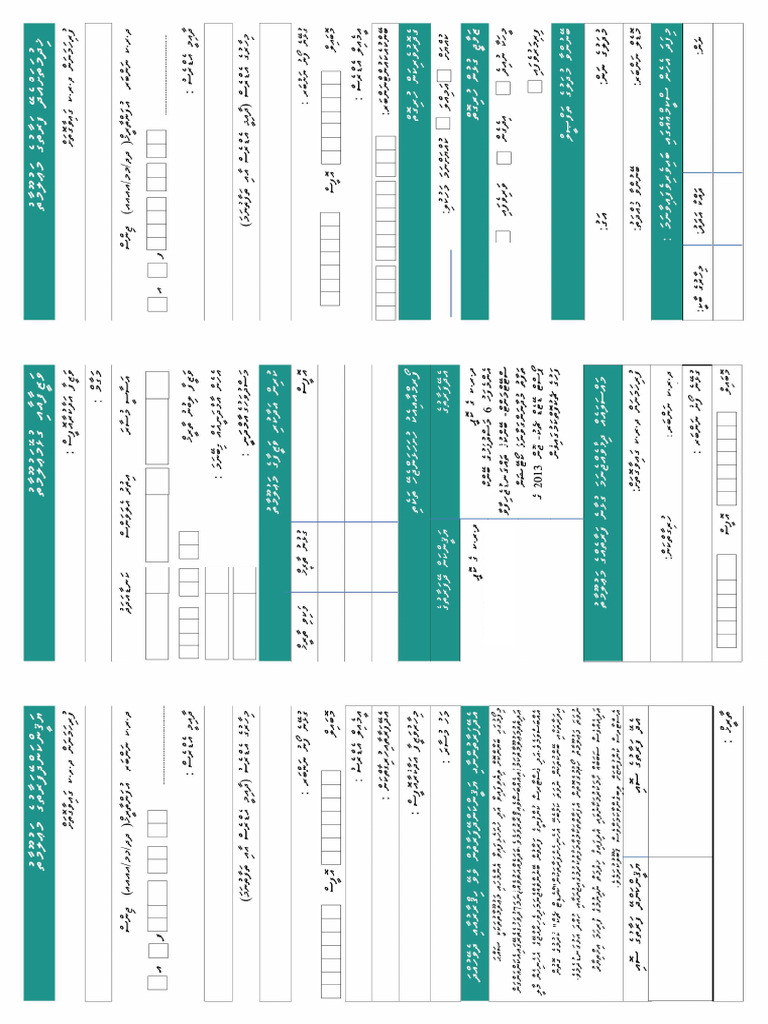 Installment Aplication Form V5 14.11.19 | PDF