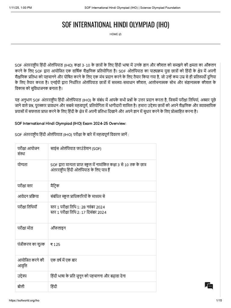 Sof Results 2024 25 Iho