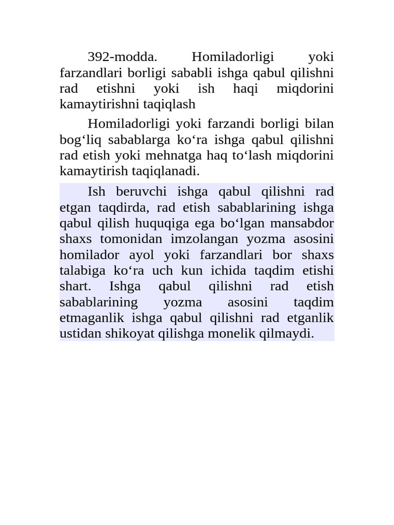 Ish | PDF