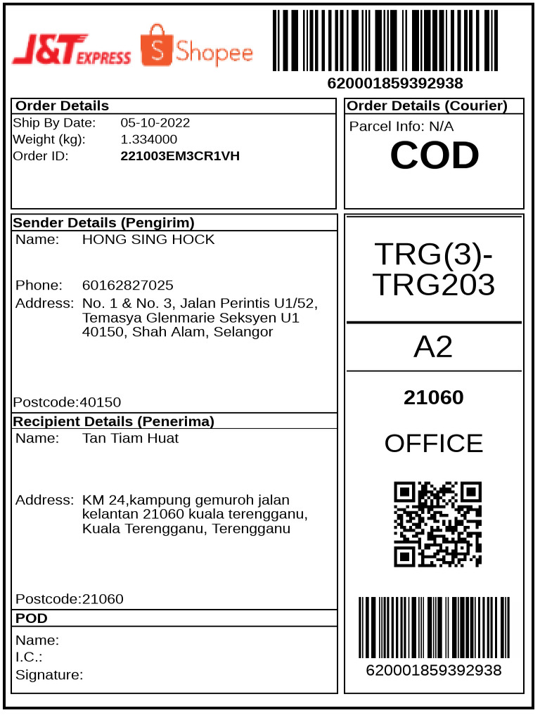 620 001 859 392 938 Pdf