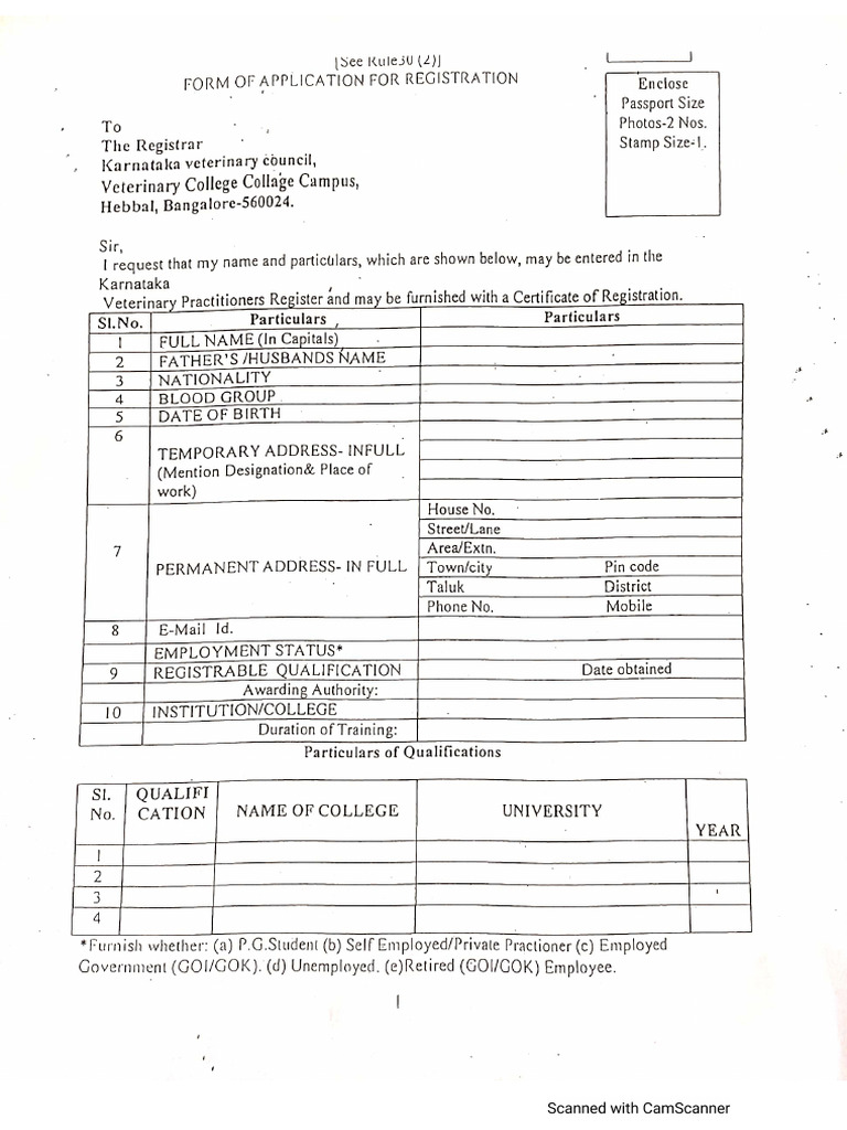 College registration form | PDF