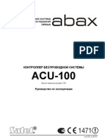 Acu100 Io Ru 0511