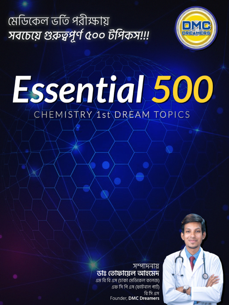 Dream Topics | PDF