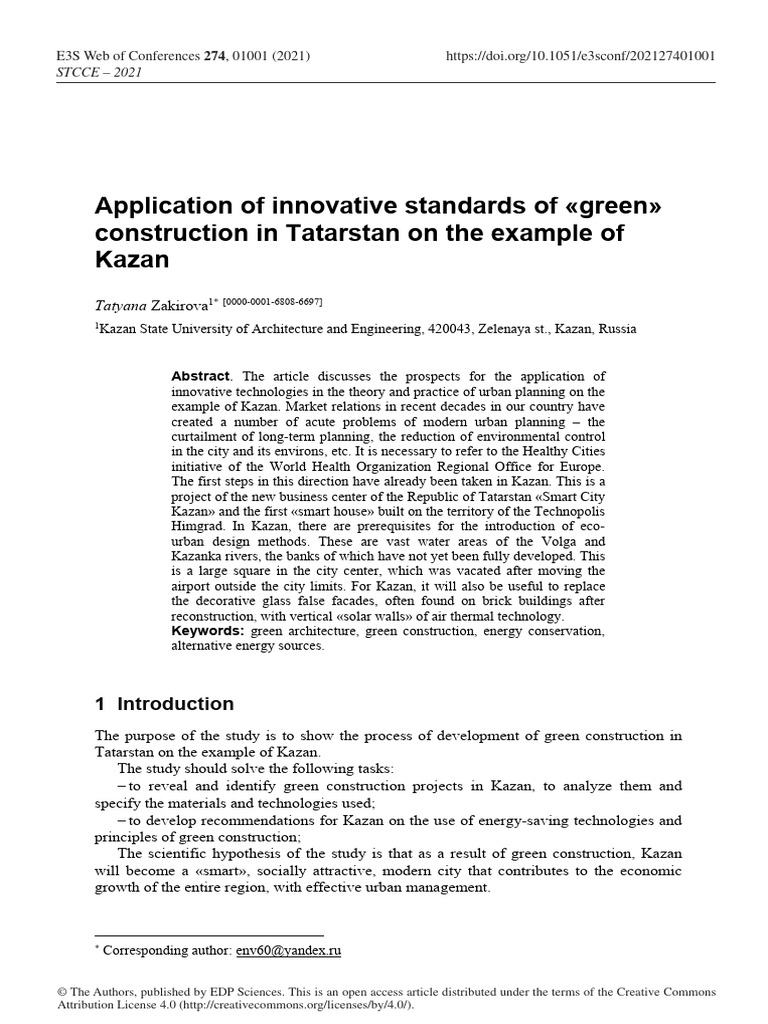 Kazan green standards | PDF | Green Building | Energy Conservation