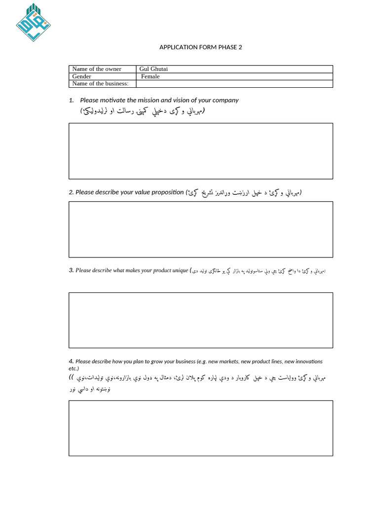 FINAL - ToR Selection Process MSMEs Phase 2 | PDF