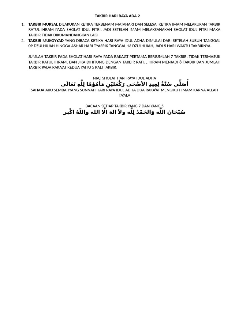 Panduan Takbir Hari Raya | PDF