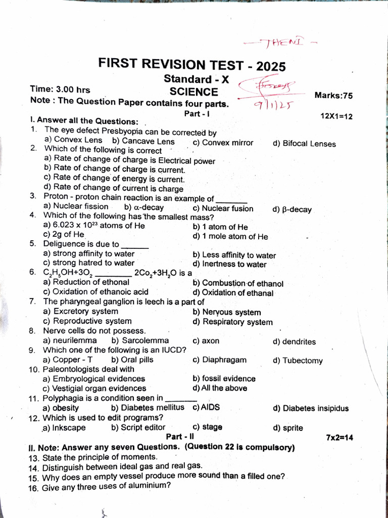 10th Science 1st Revision Exam 2025 Original Question Paper Theni ...