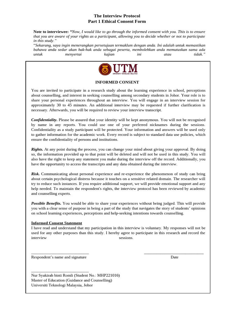 Part 1 Interview Protocol_ Consent Form | PDF