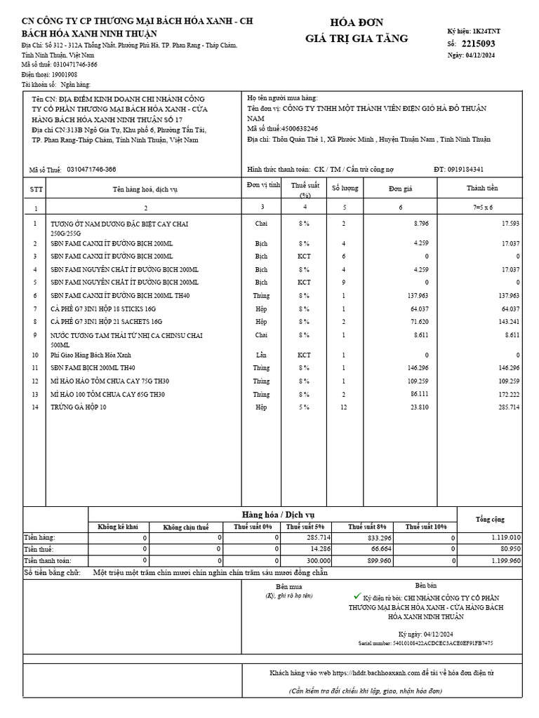 HDDT T12 | PDF