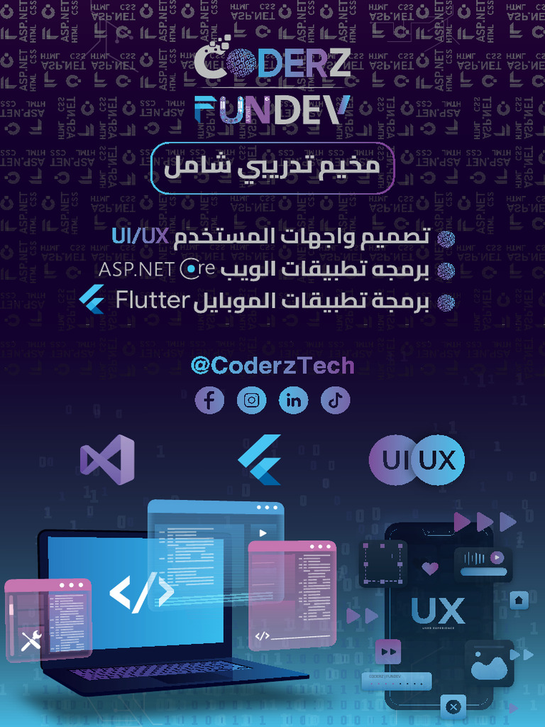 UI/UX Design Training Program Overview | PDF | Html | Html Element