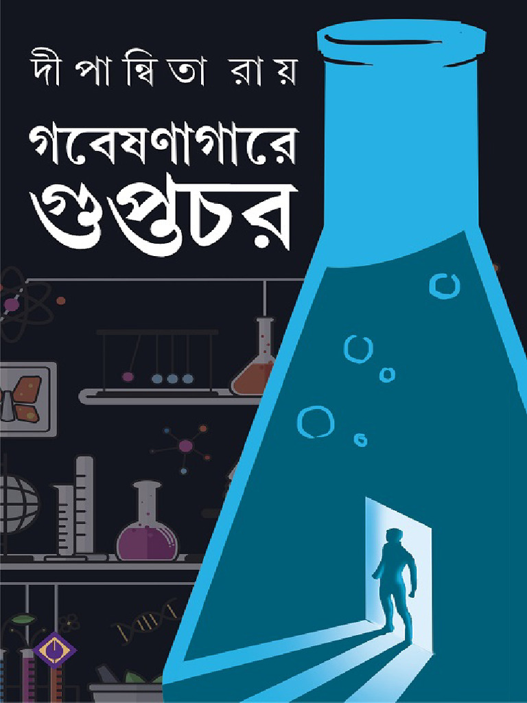 Rus yosh sochli onalar porno