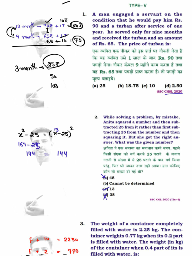 Number System 26-02 | PDF