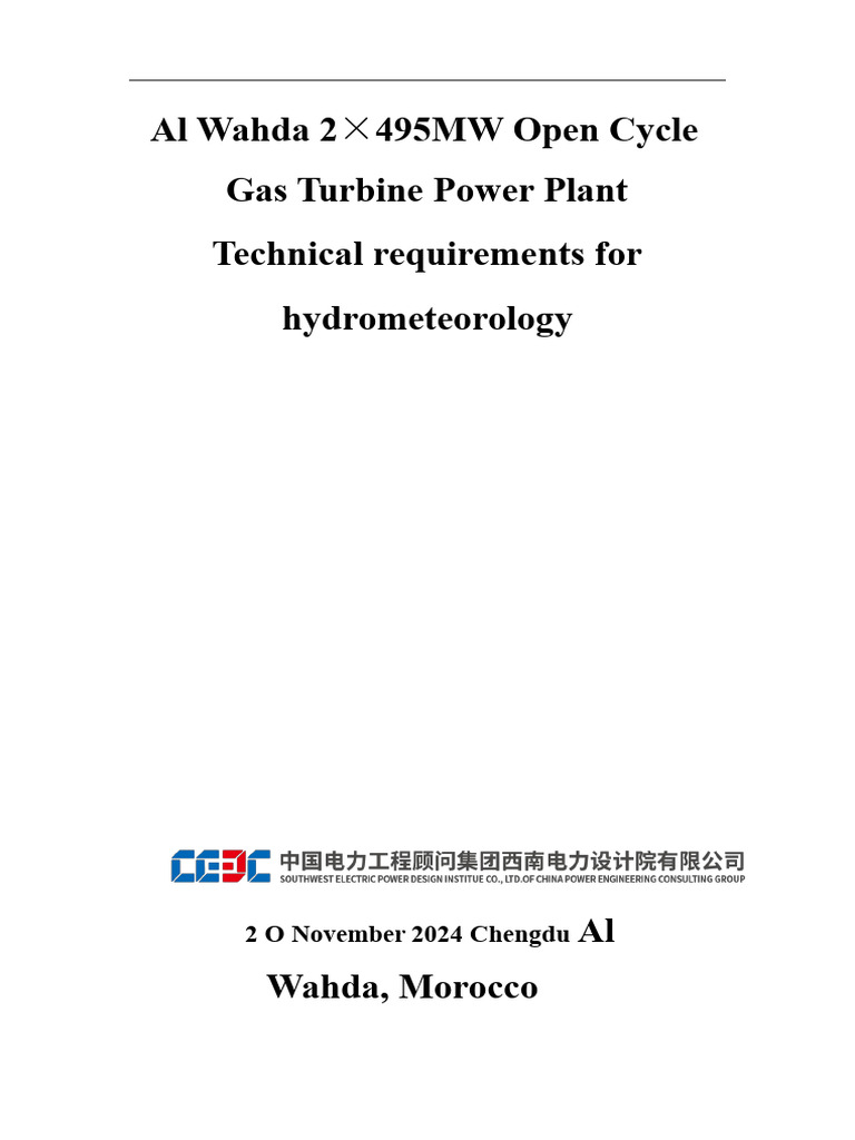 al-wahda-2hn495mw-open-cycle-gas-turbine-power-plant-technical