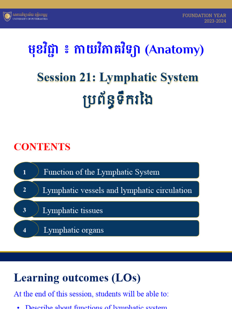 Lymphatic System Overview and Functions | PDF | Lymphatic System | Lymph