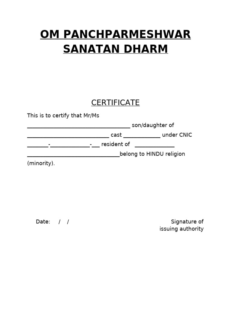 Document1 Hindu | PDF