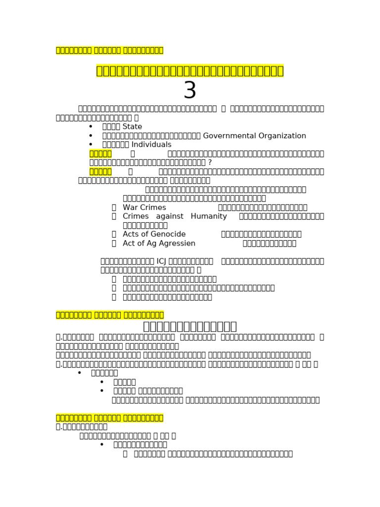 9 e 9 F | PDF