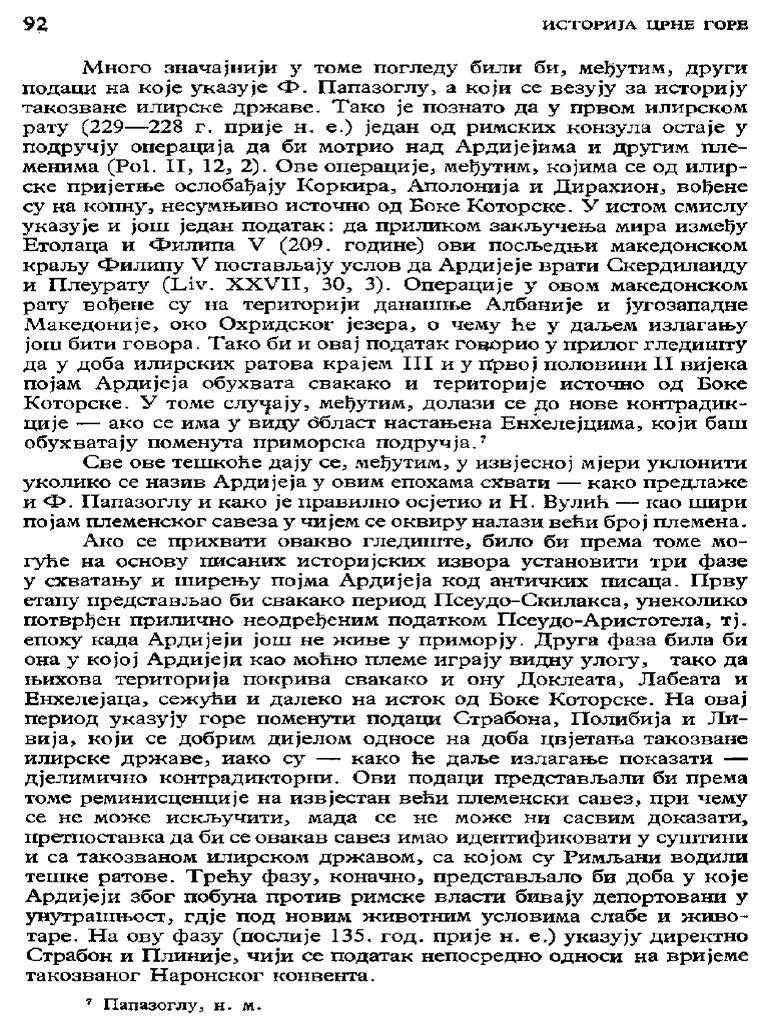 82443922 grupa autora istorija crne gore knjiga 1 101 150 pdf