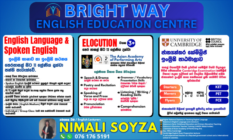 English 2 | PDF | Linguistics