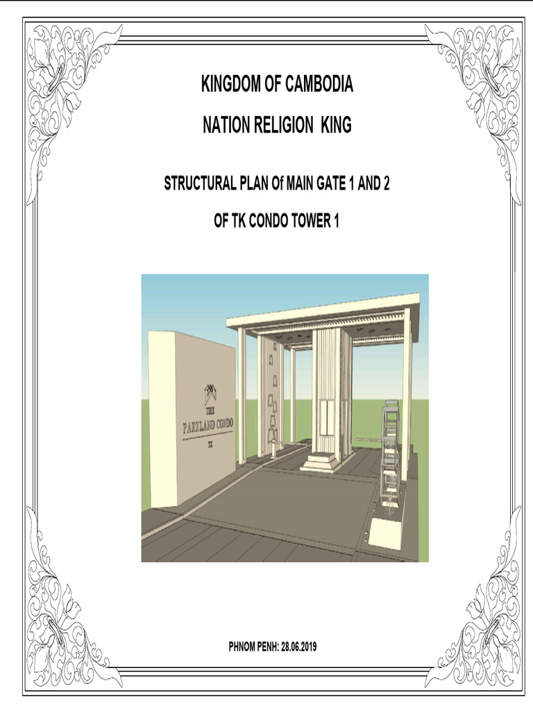 TK Condo Tower 1 Main Gate Plans | PDF | Concrete | Mechanical Engineering