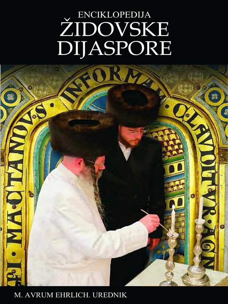 Jabuka Island in the notes of Adriatic Sea travelers from 14 th TO 17 th  century - name and shape, image size:768x1024