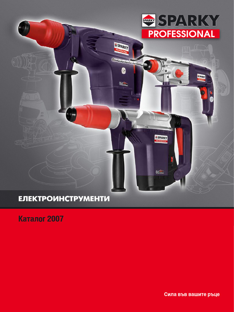Cat Bg 07 Pdf 
