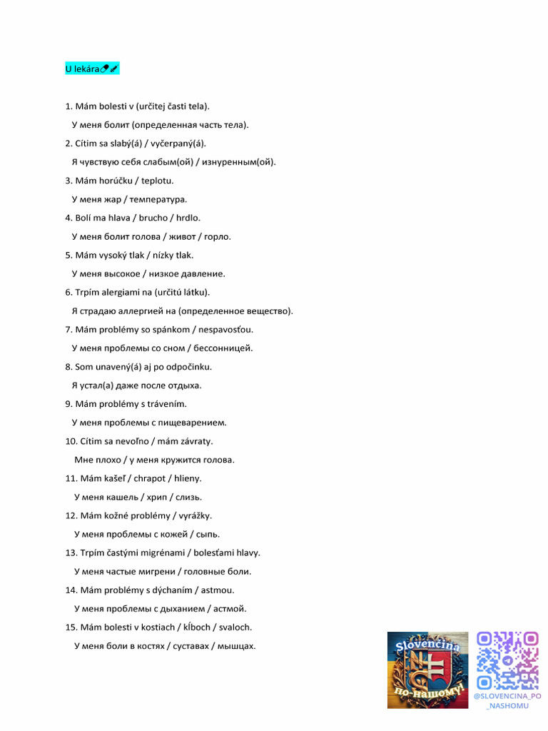 U Lekára. Frázy | PDF