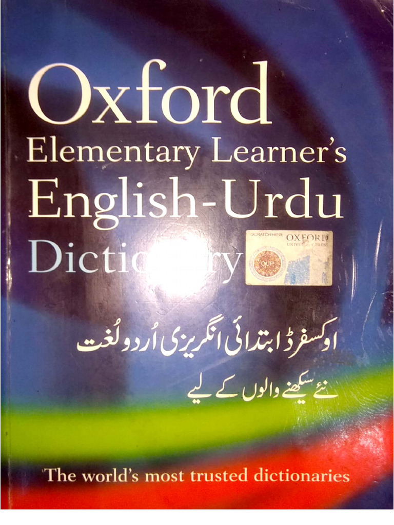 Oup 1 | PDF