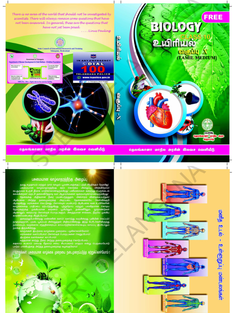 10th Biological Science TML 2020-21 | PDF