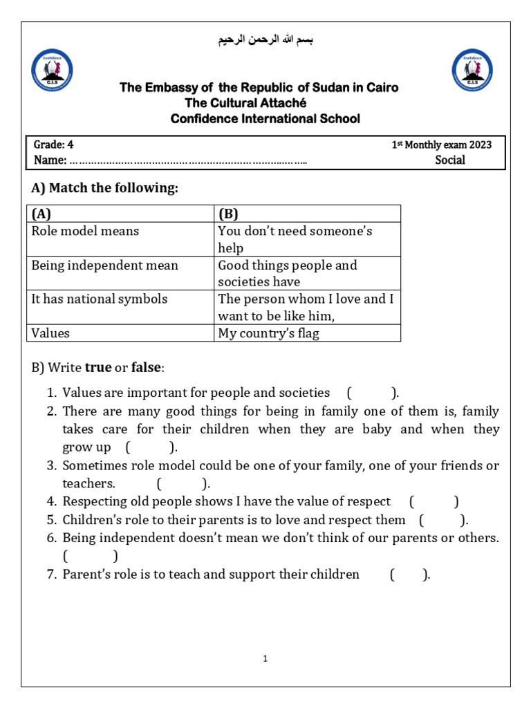 Social 4 | PDF