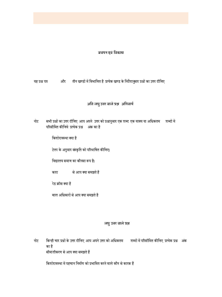 3 JHH | PDF